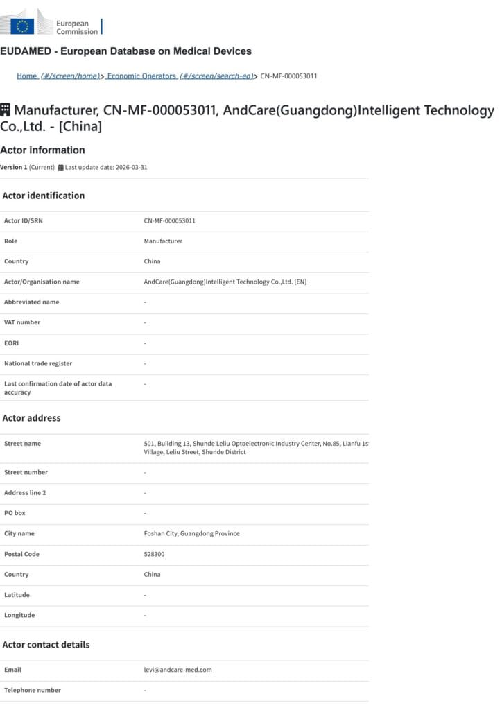 EU MDR Medical Device Regulation compliance certificate for AndCare rehabilitation equipment